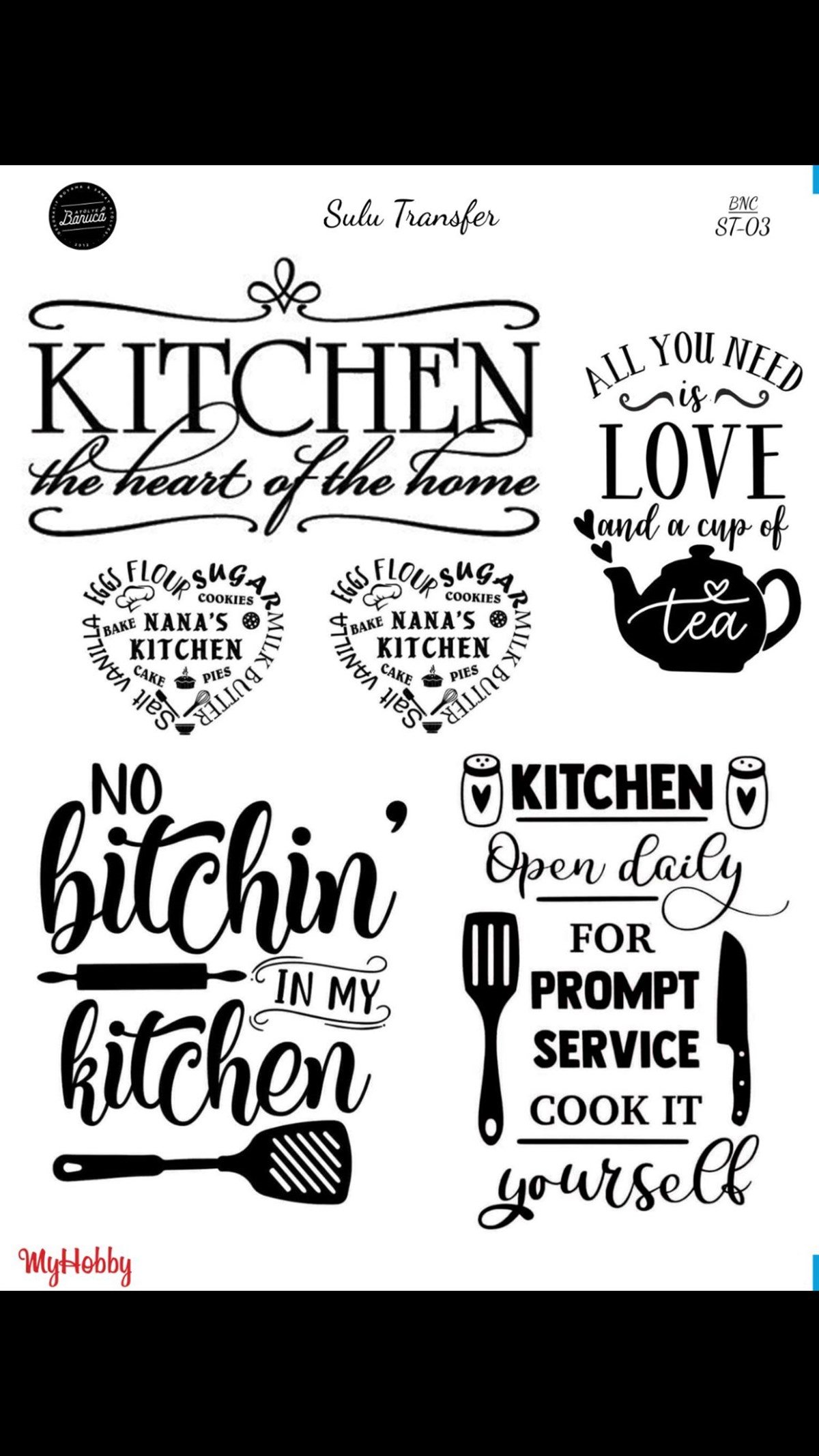 SULU TRANSFER  BNC 03