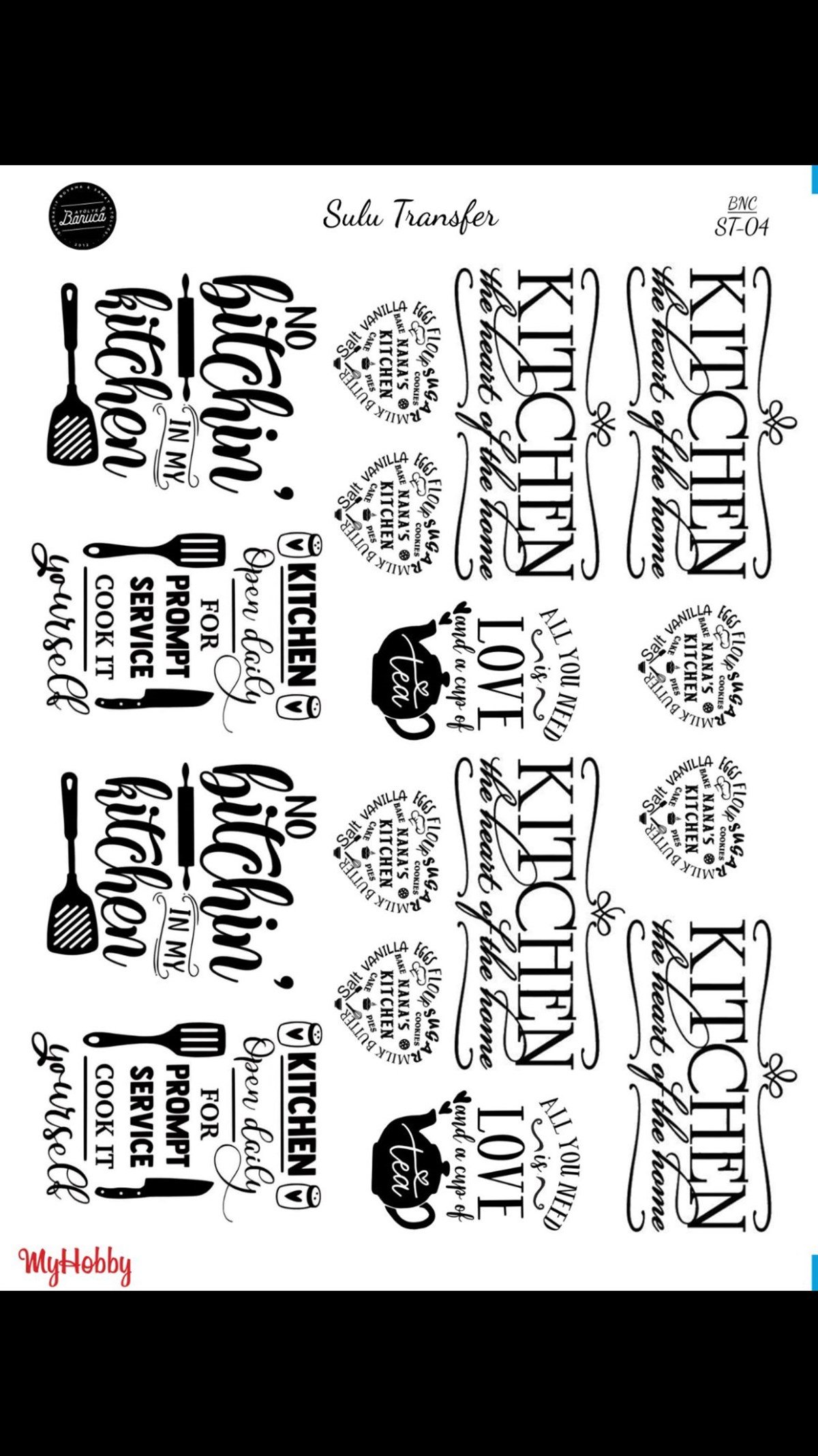 SULU TRANSFER  BNC 04