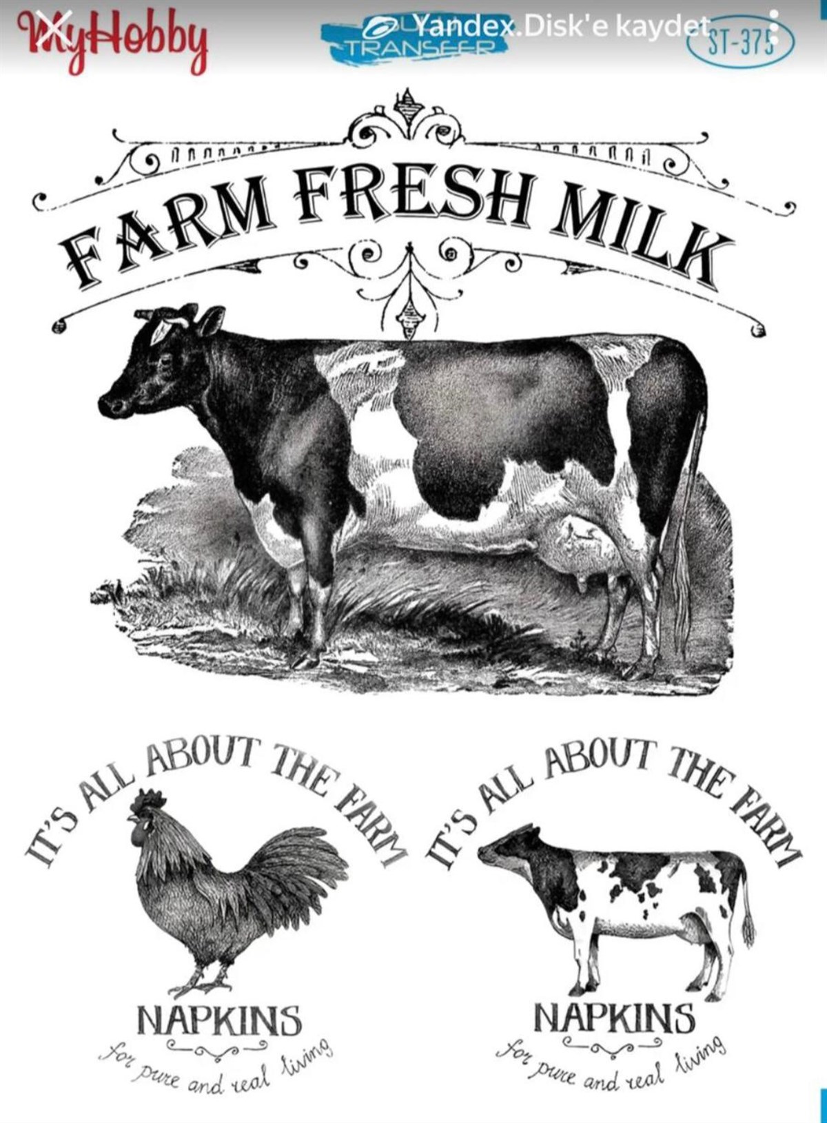 SULU TRANSFER ST-375