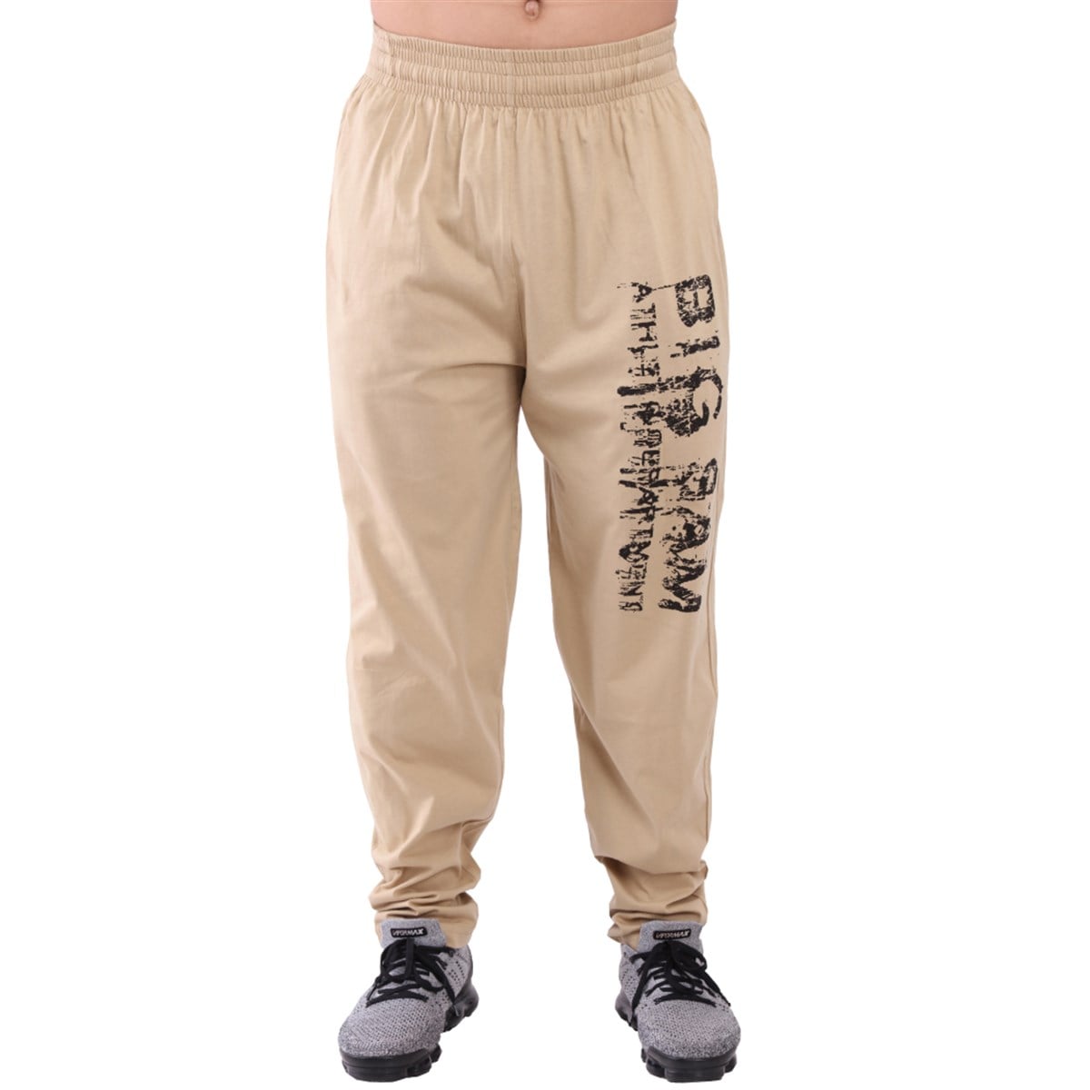 Baggy Gym Pants