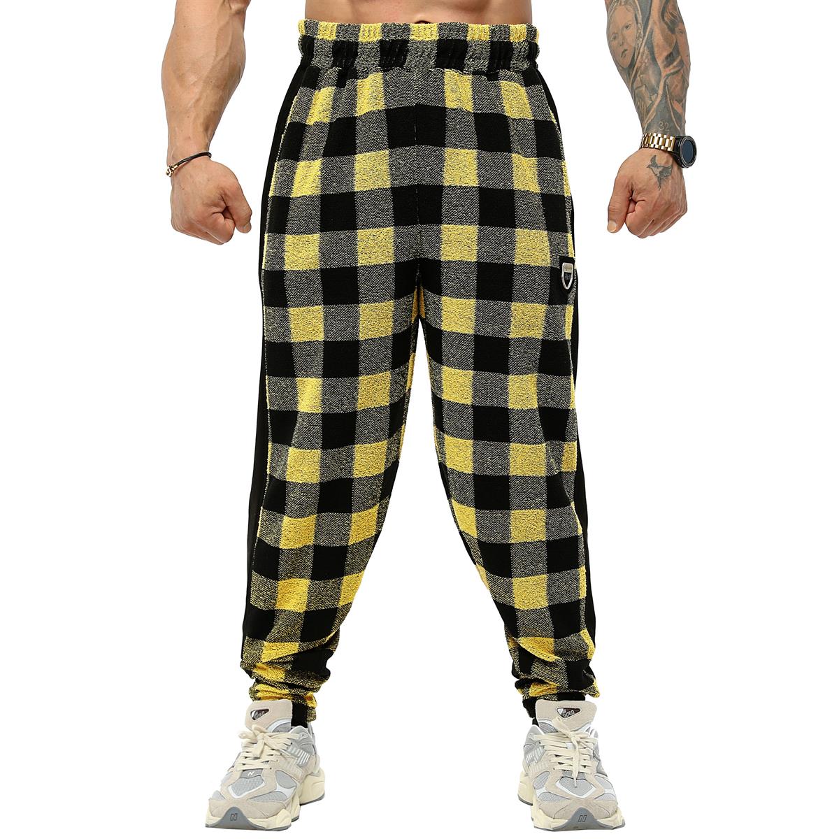 Baggy Winter Towel Pants