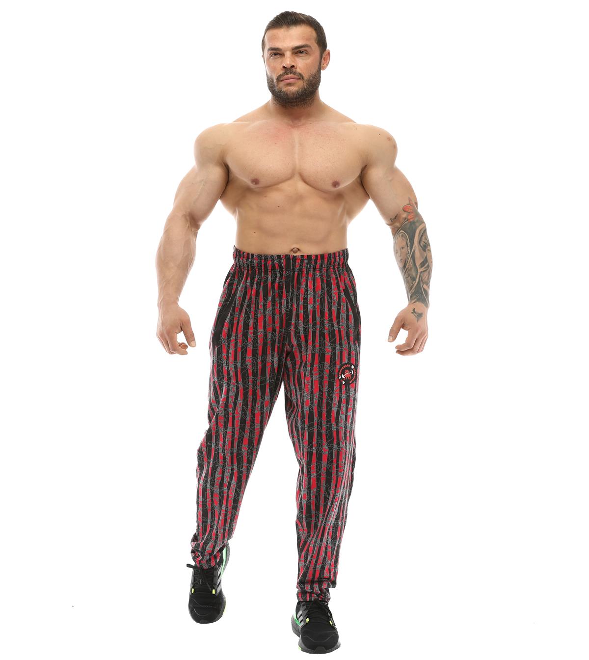Mens Baggy Pants with Pockets