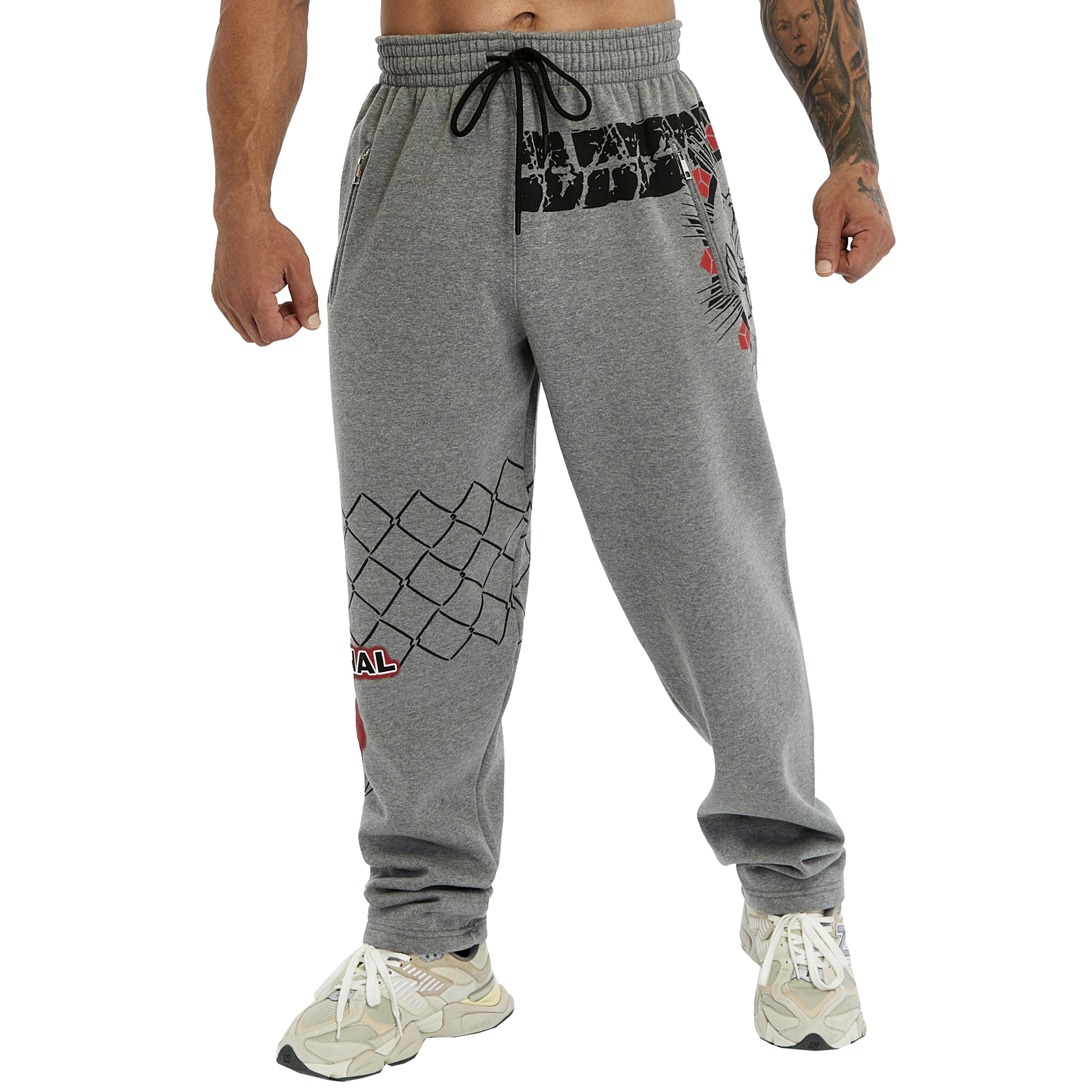 Mens Loose Fit Exclusive Winter Sweatpants