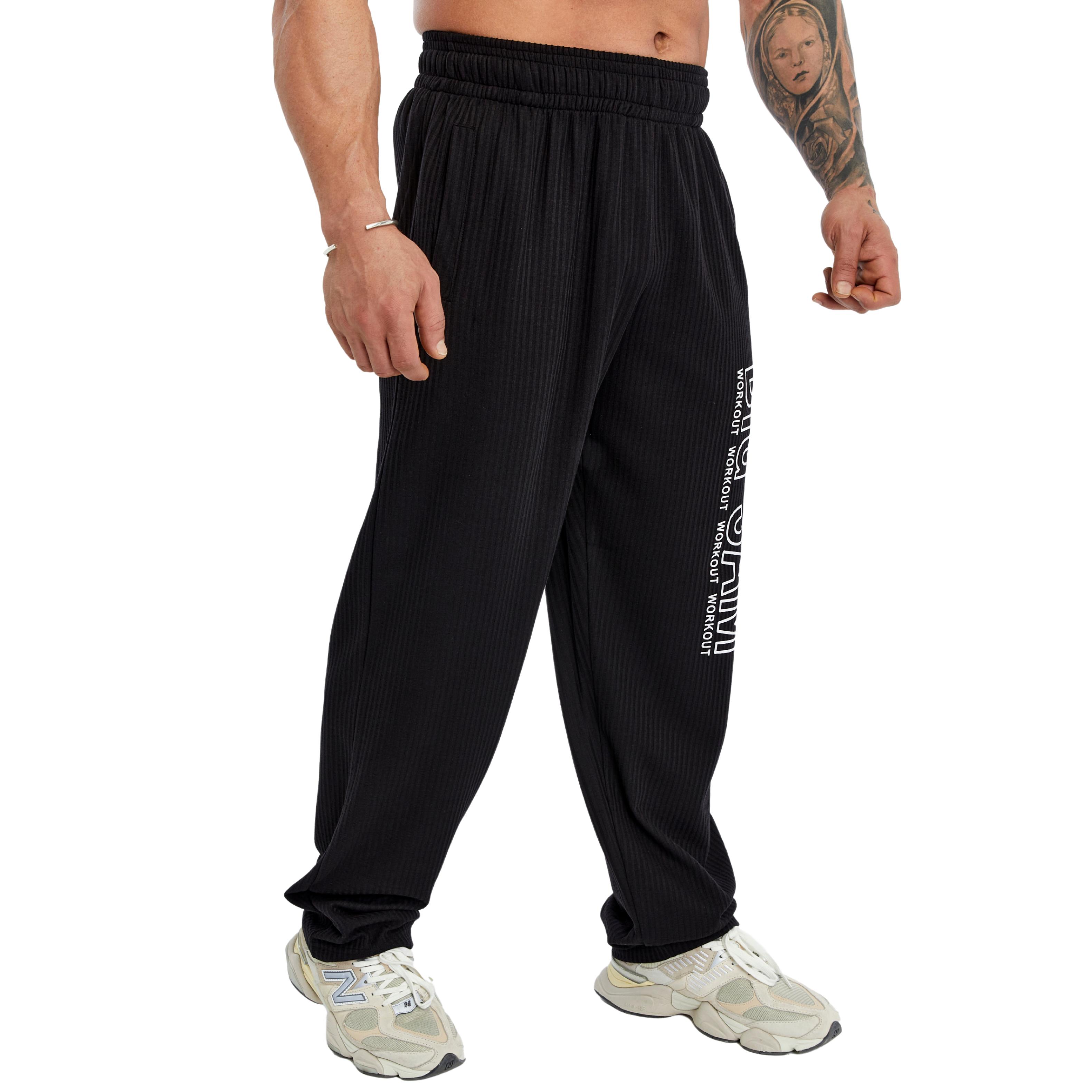 Mens Loose Fit Sweatpants