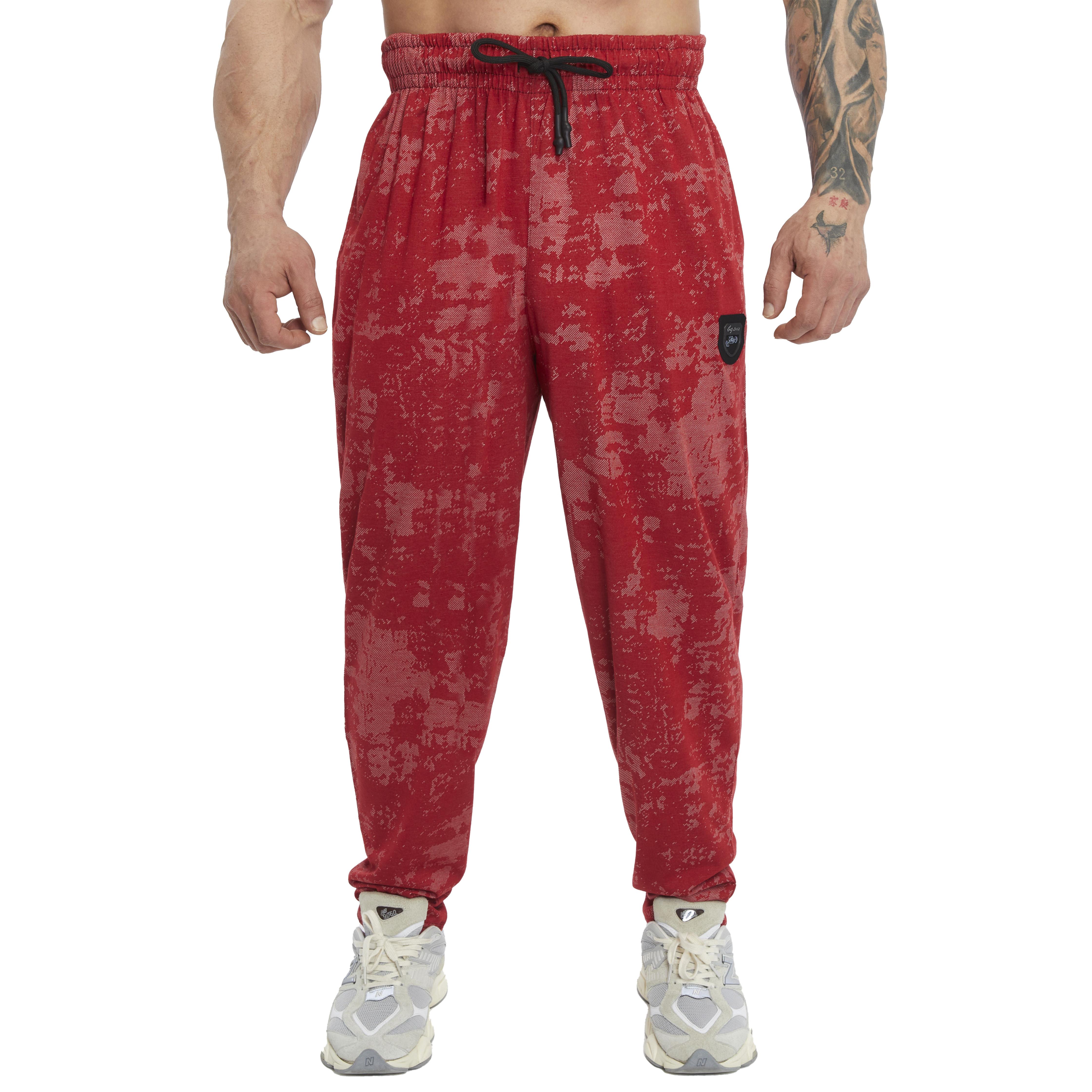 Mens Loose Fit Technical Camo Baggy Pants 