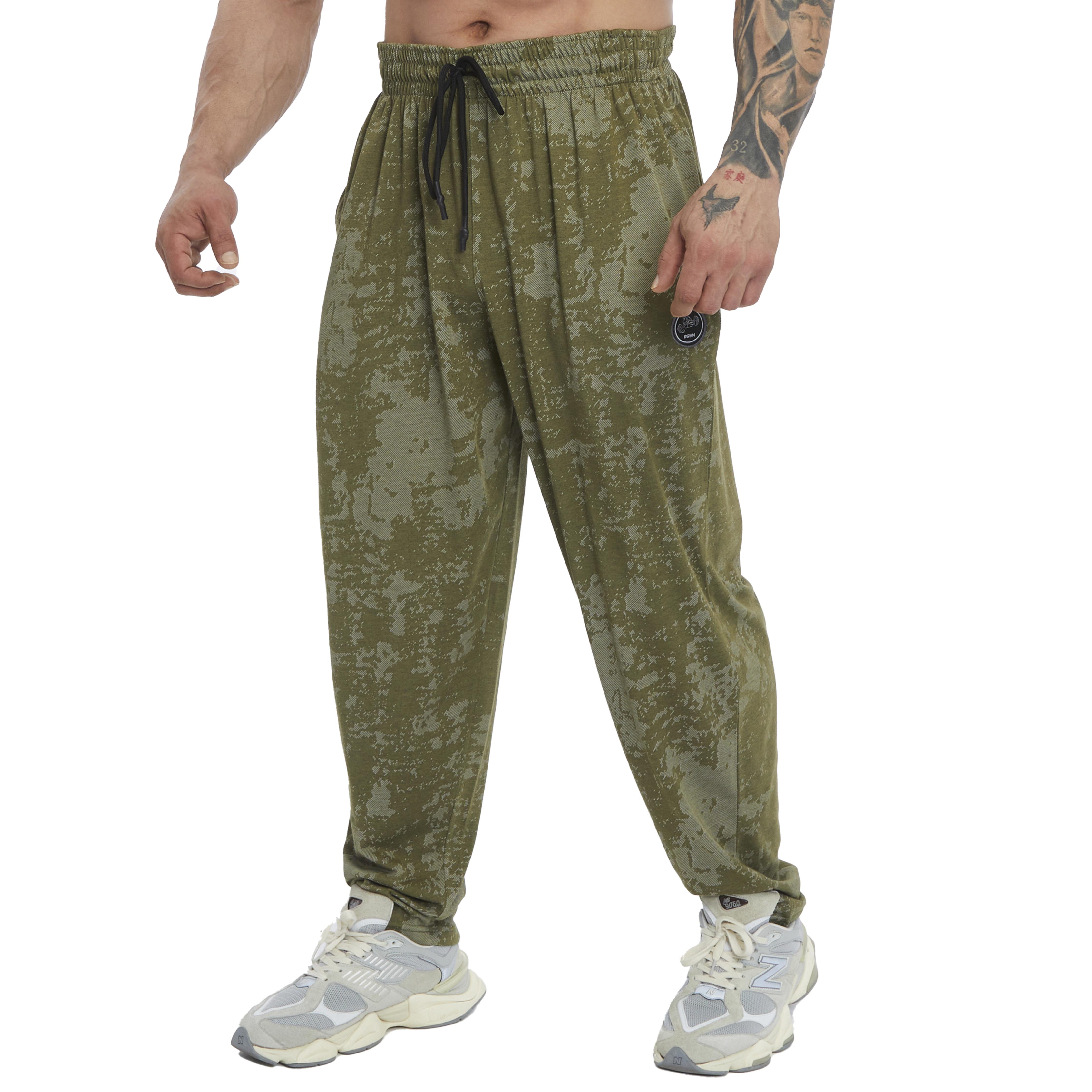 Mens Loose Fit Technical Camo Baggy Pants 