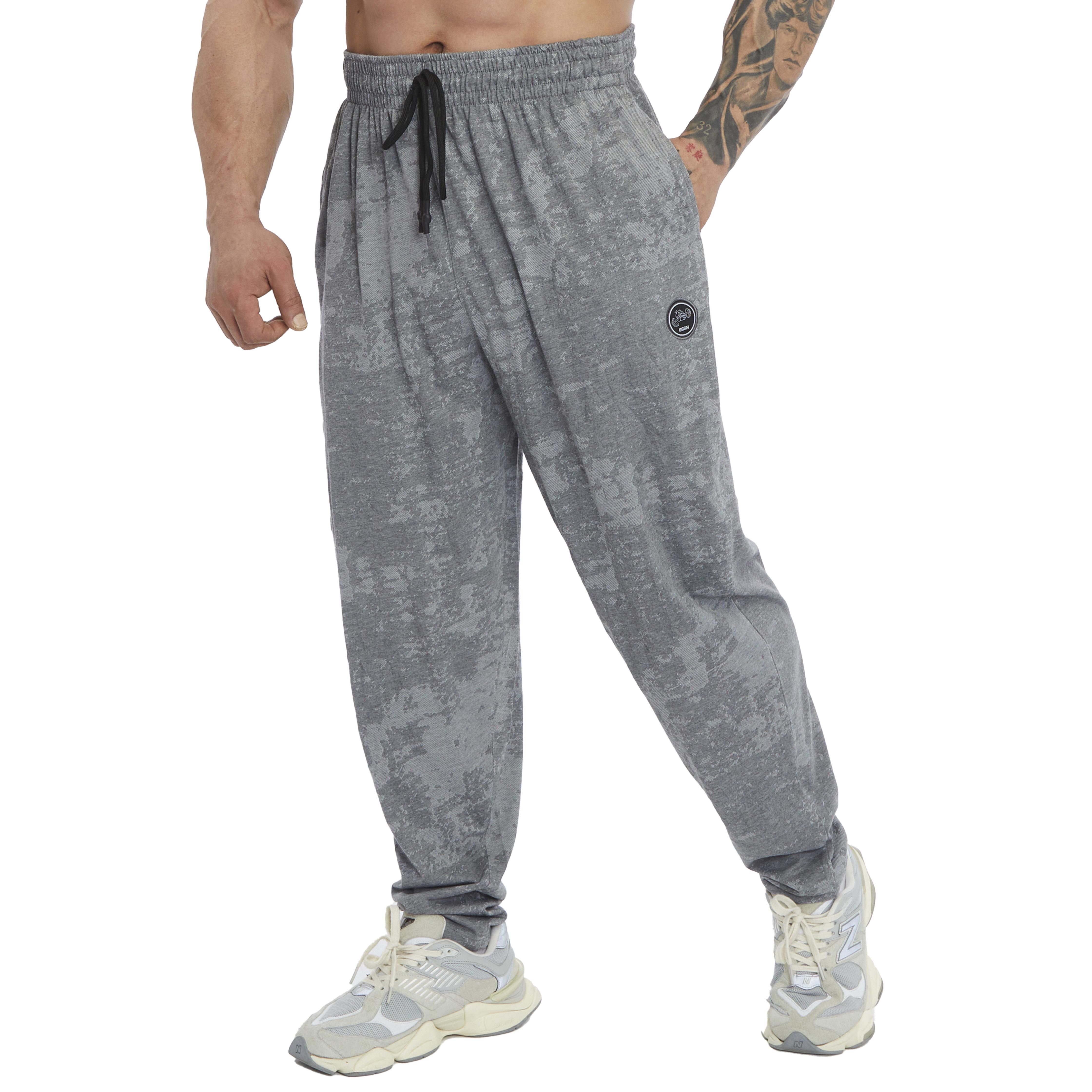 Mens Loose Fit Technical Camo Baggy Pants 