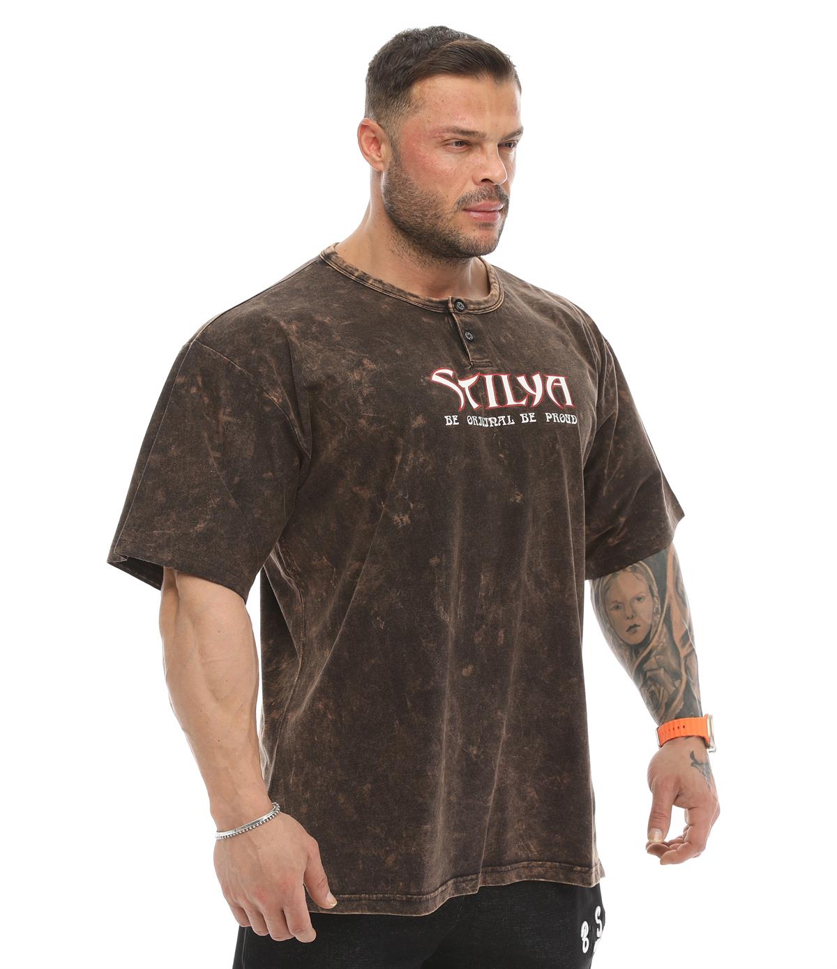 Mens Oversize Brown T-shirt
