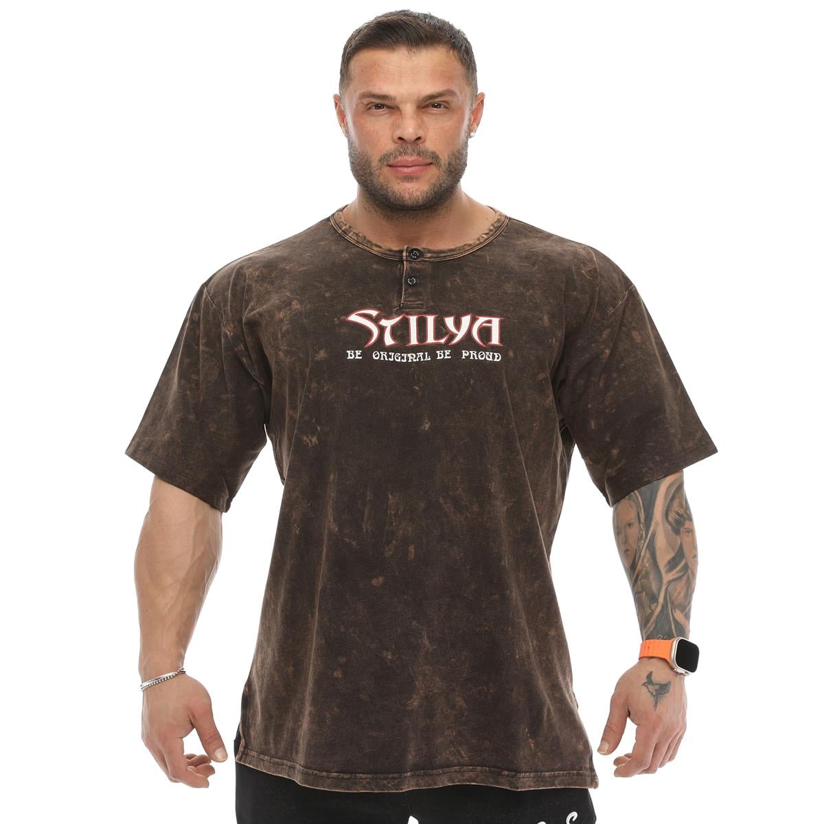 Mens Oversize Brown T-shirt