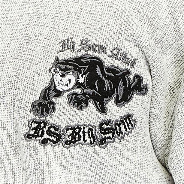 Mens Oversize Winter Towel Sweatshirt