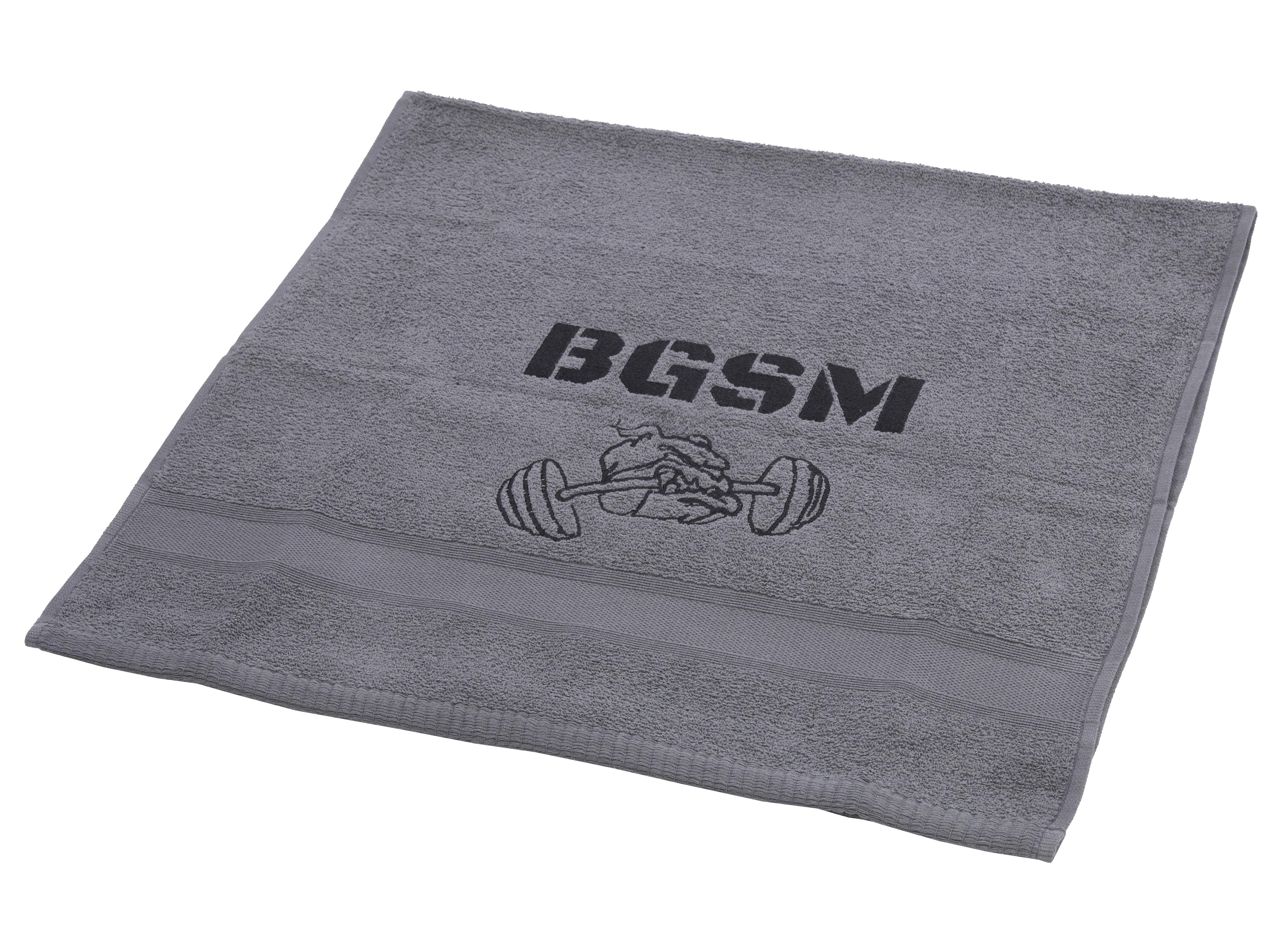 Sport Towel
