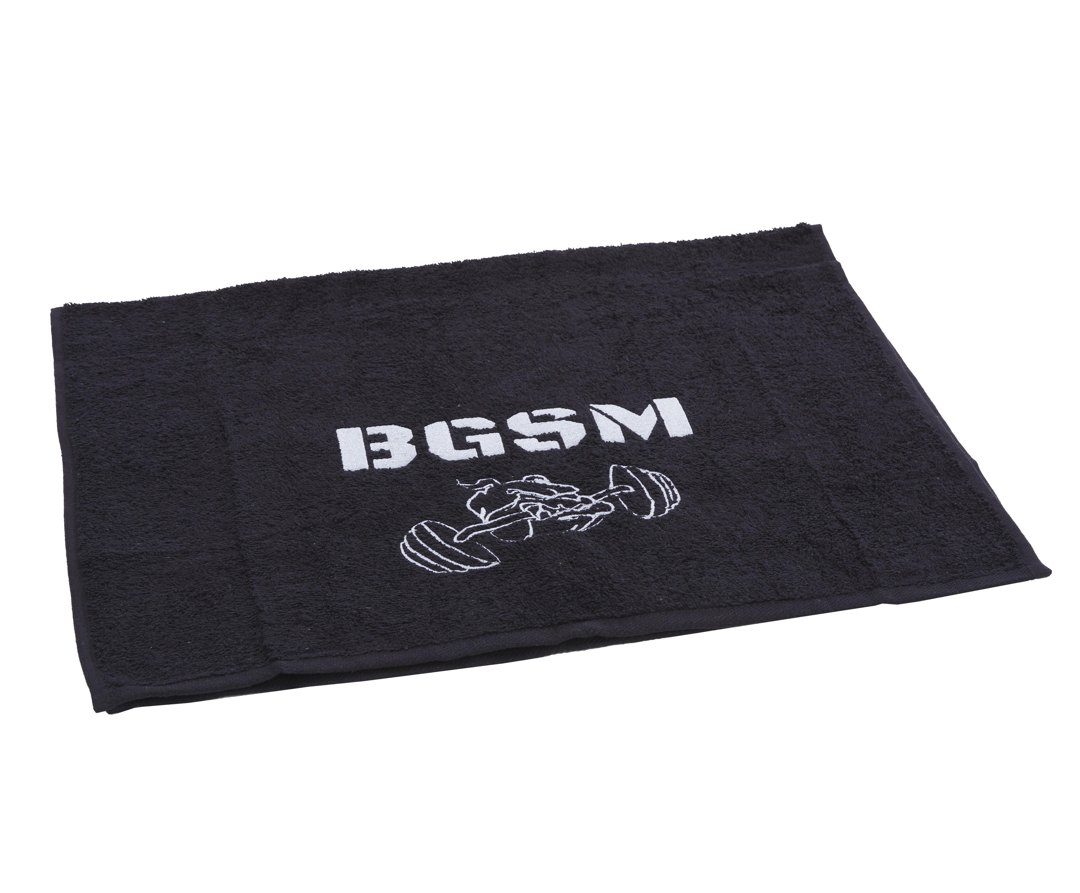 Sport Towel