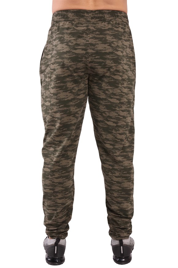 Camouflage Baggy Gym Lifestyle Pants 