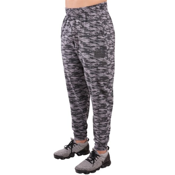Camouflage Baggy Gym Lifestyle Pants 