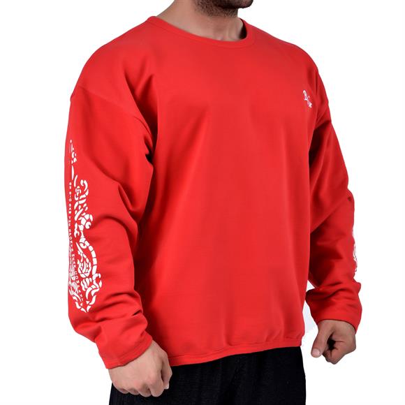 Mens Oversize Long Sleeve Sweatshirt