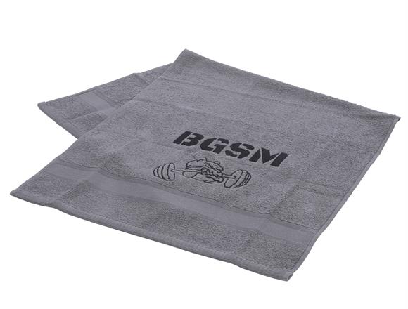 Sport Towel