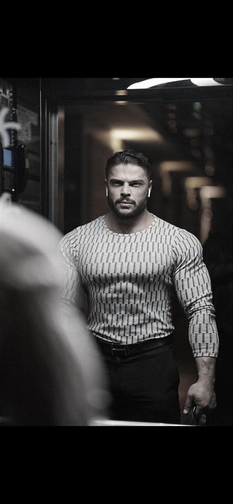 Men's Slim Fit Sweater | bigsam.com