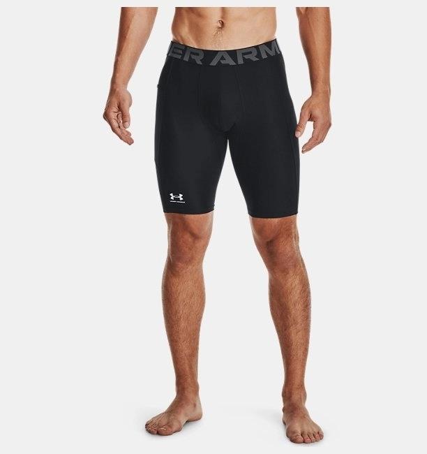 Under Armour Ua Hg Armour Lng Shorts Erkek Kısa Tayt 1361602