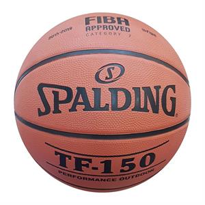 Spalding  Basketbol Topu TF150