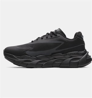 Under Armour Ua Halo Runner Se Erkek Koşu Ayakkabısı 6008994