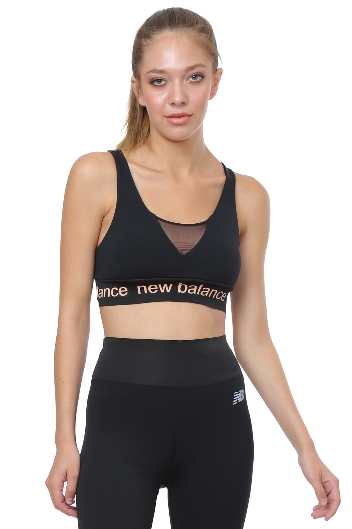 New Balance Nb Bra Kadın Büstiyer