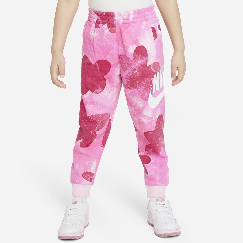 Nike camo sweatpants womens sale