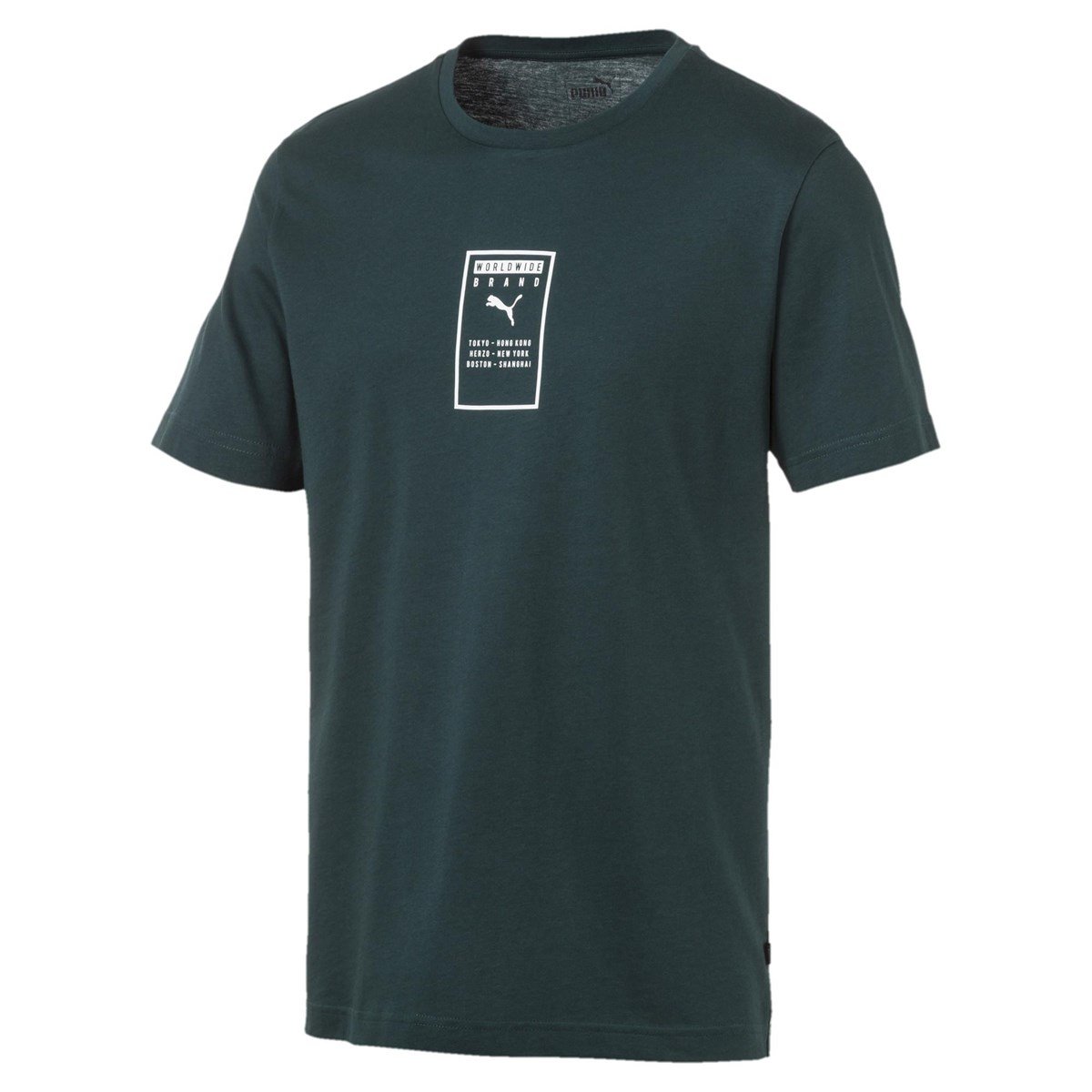 Puma brand placed tee deals