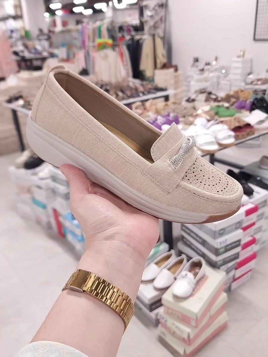 MARS KREM