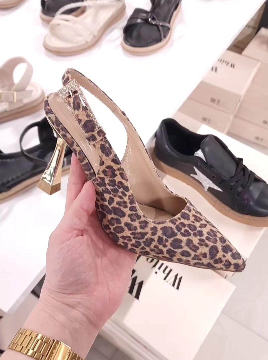 LEOPAR