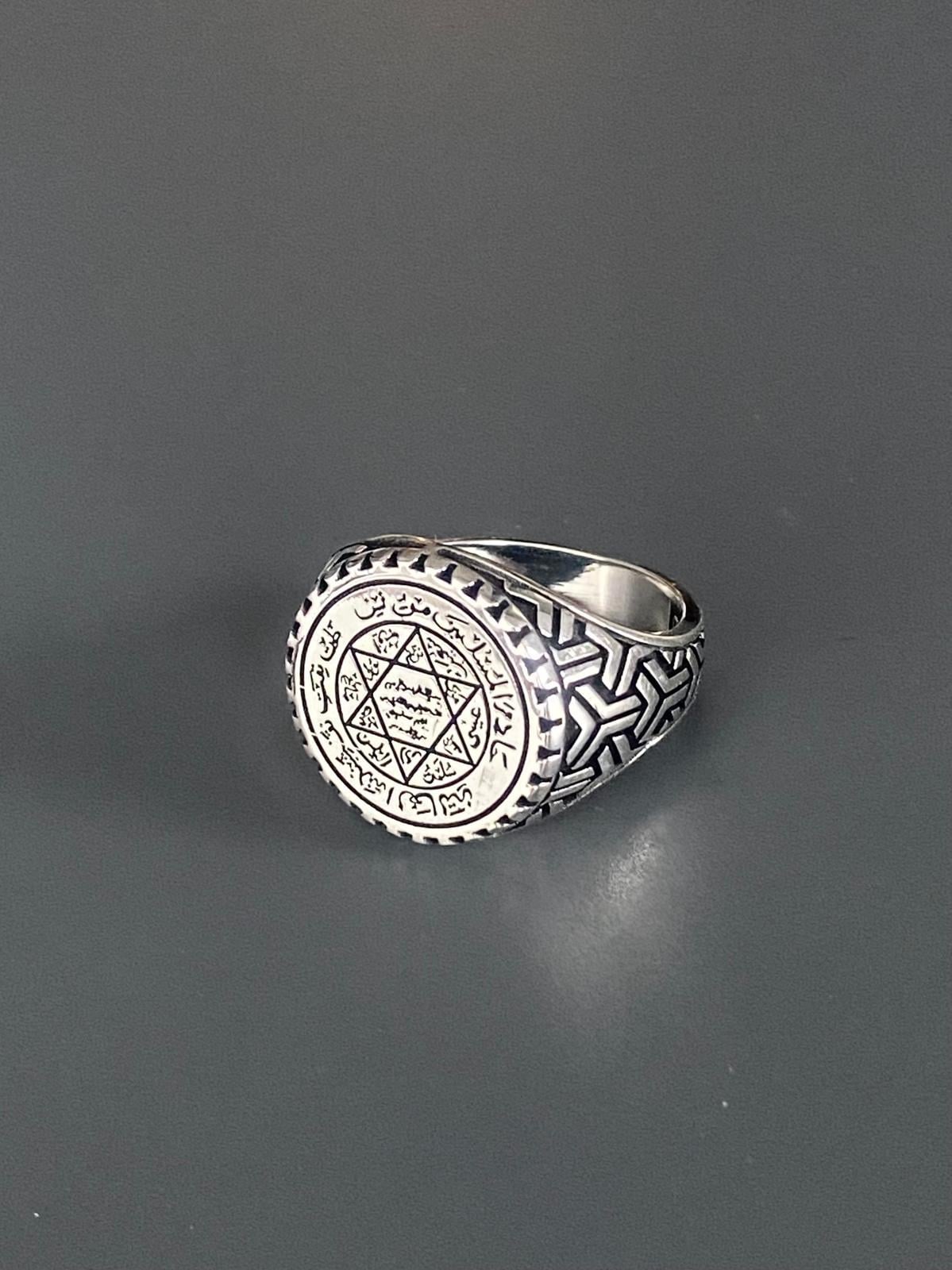 Hz. Süleyman'ın Mührü Yüzük 2