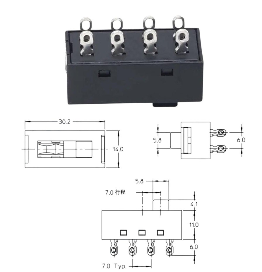 IC-211 Slide Switch 0-1-2 8P
