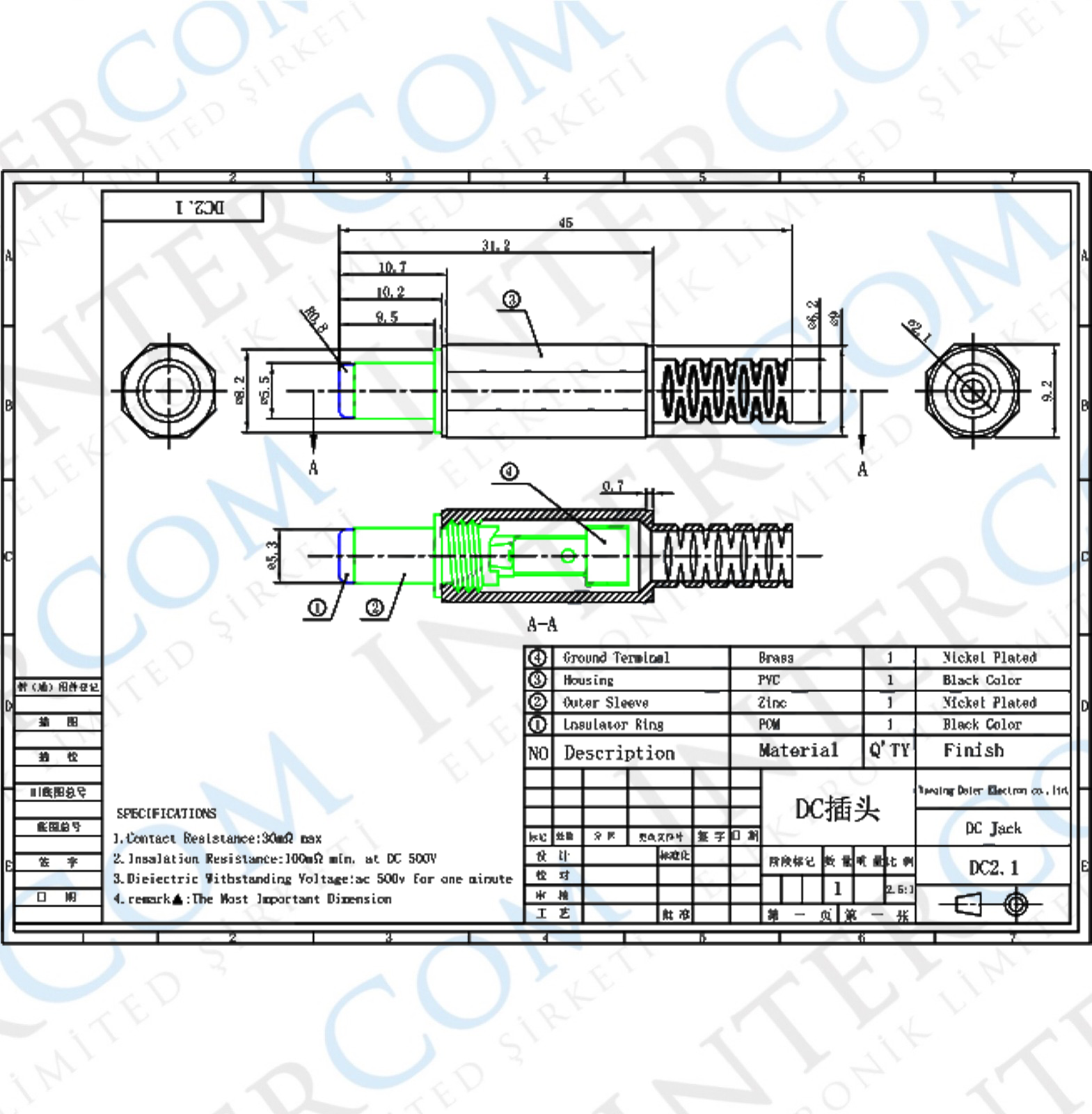 IC-251 DC Jak 2.1mm Kısa