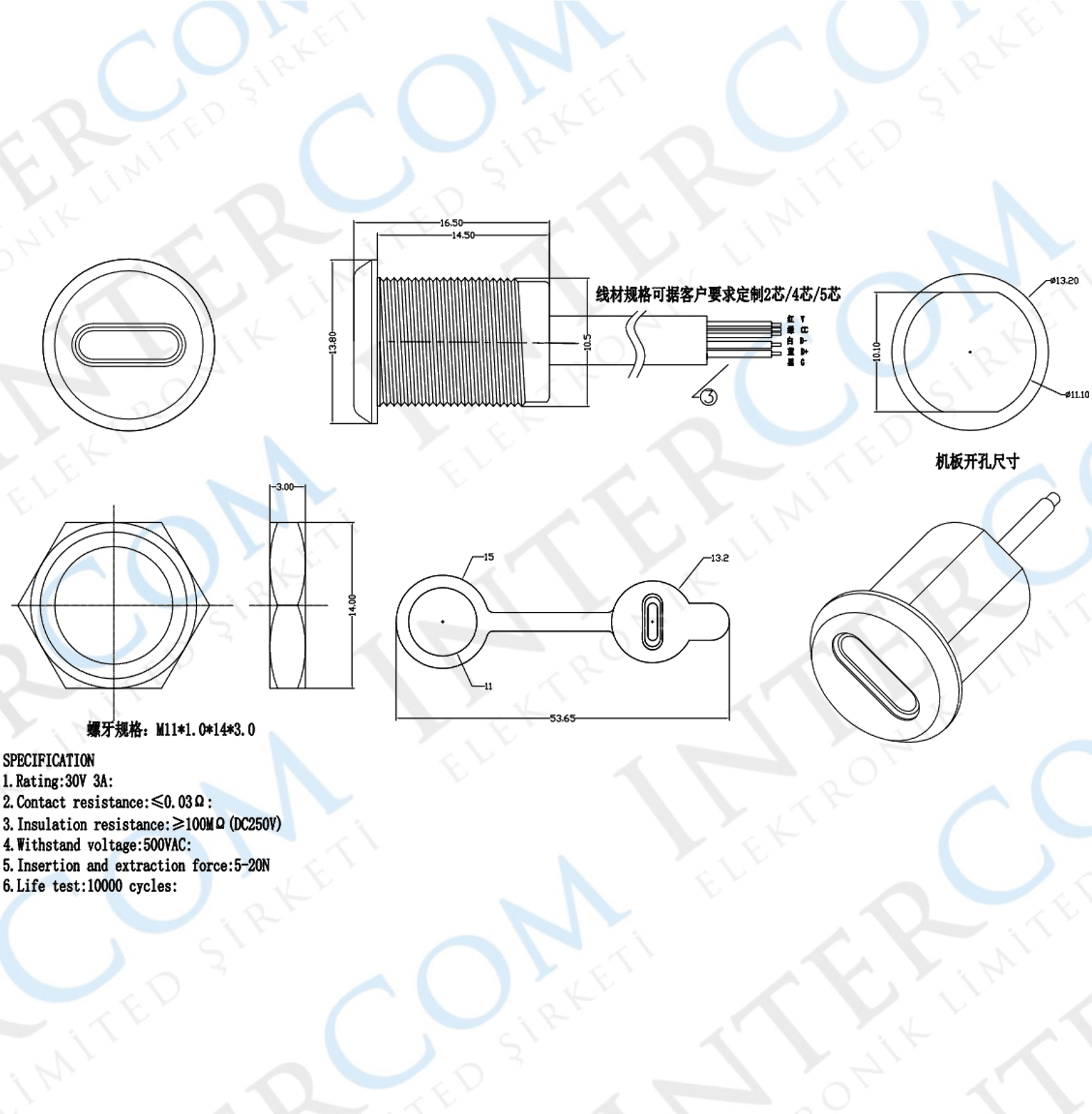 IC-266T-2 Pano Tip TYPE-C Şase Dişi 5P - Şarj + Data