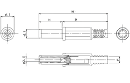 IC-253 DC Jak 2.5mm Uzun