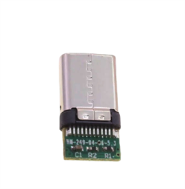 IC-266B1 Type-C Erkek Seyyar Kapaklı