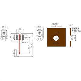 IC-266H Pano Tipi RJ45 Soket IP67
