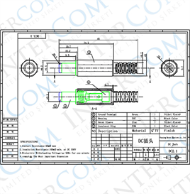 IC-251 DC Jak 2.1mm Kısa