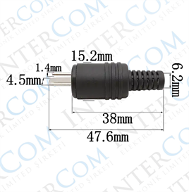 IC-261H HOPARLÖR FİŞİ 2 PİN