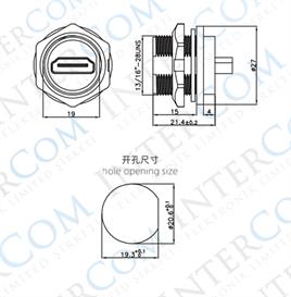 IC-266G HDMI ŞASE PANO TİP
