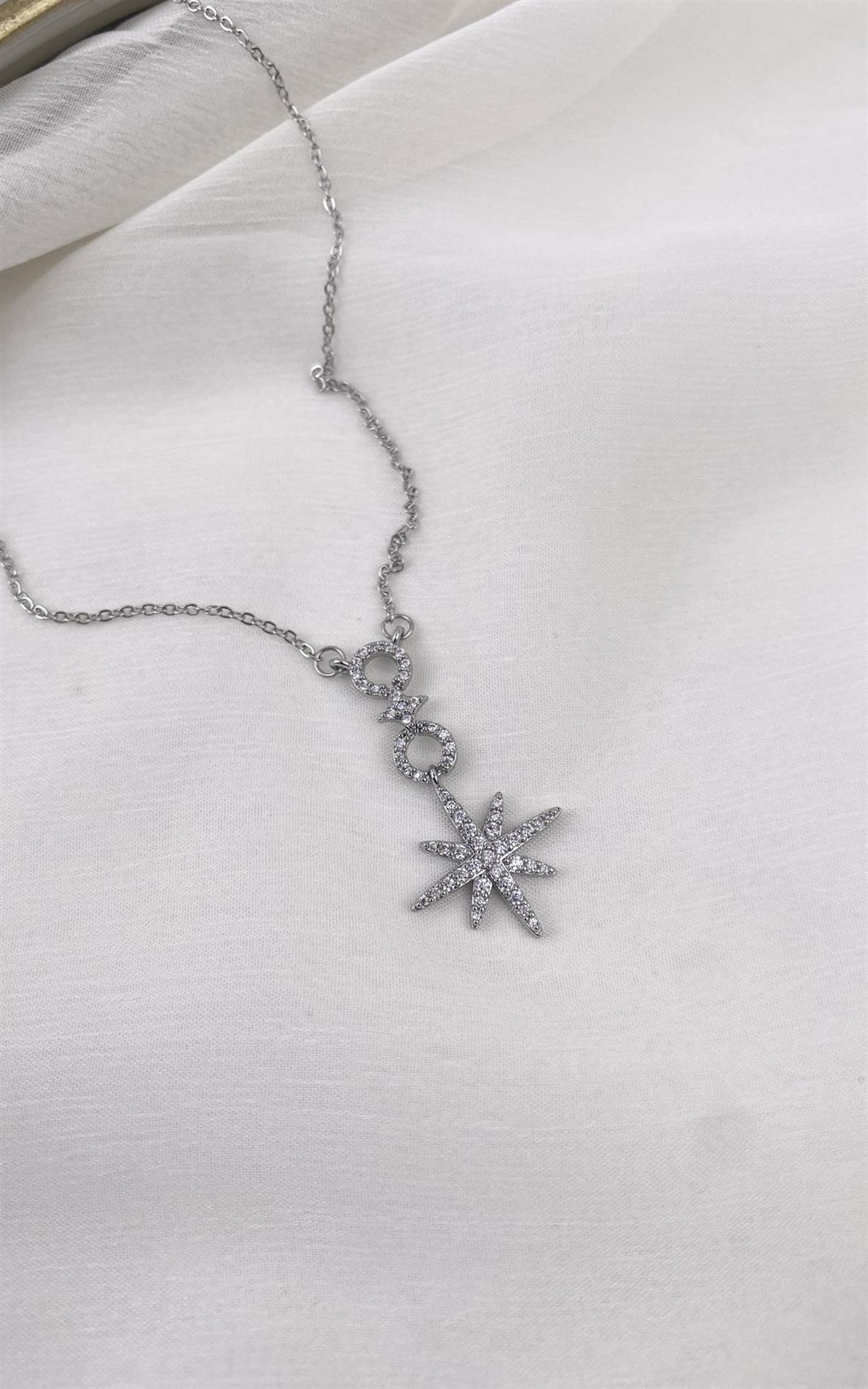 Kuzey Yıldız Figürlü Gümüş Çelik Kolye