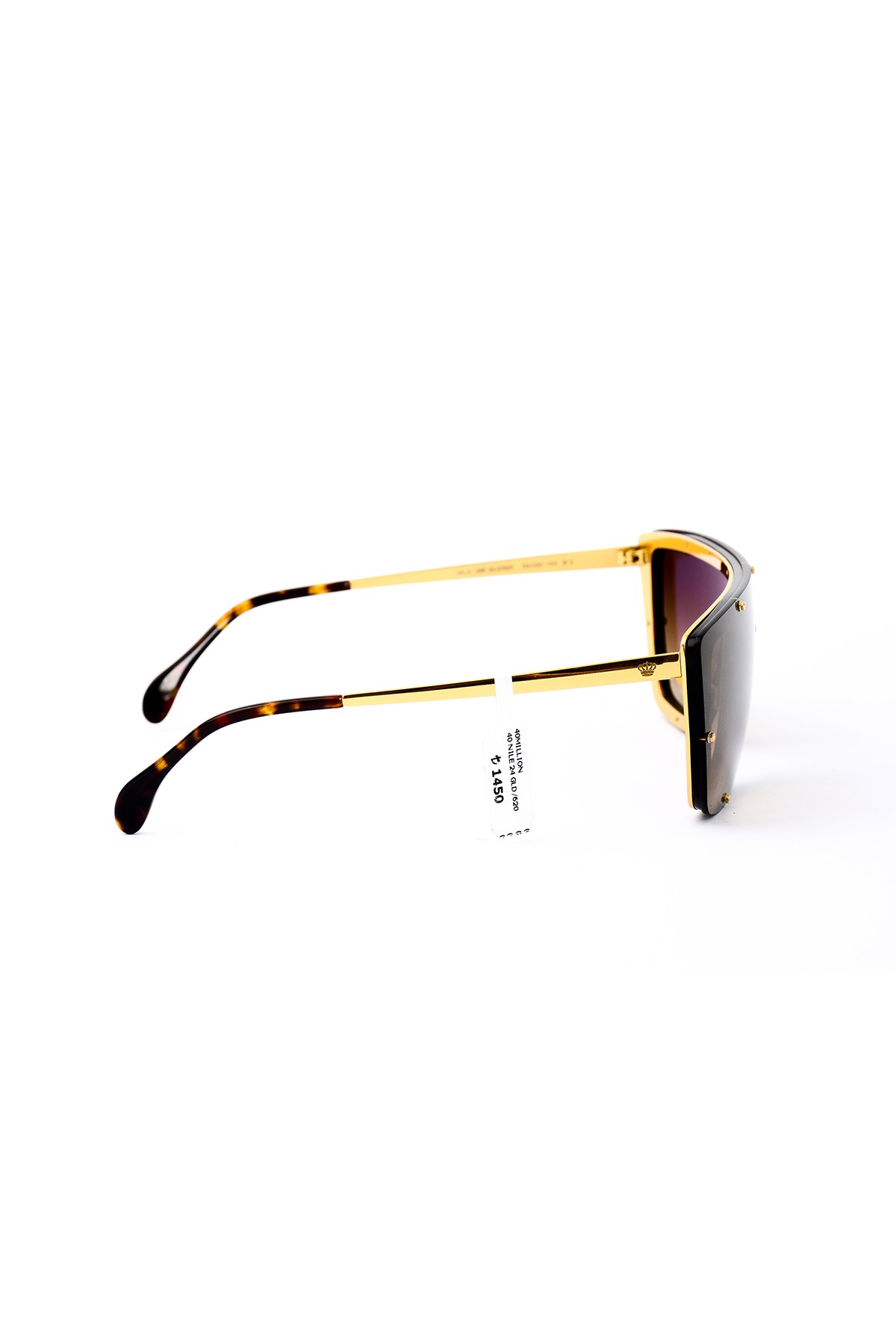 40 Million NILE 24 GLD/620 