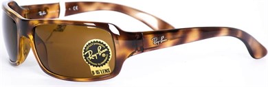 Ray-Ban 4075 642 Unisex Güneş Gözlüğü