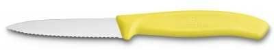 Victorinox Soyma Bıçağı 8 cm Test Asc Sarı Vt 6 7636 L118