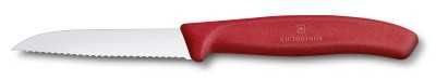 Victorinox Soyma Bıçak 8cm Tes A Sc Kı Vt 6 7431