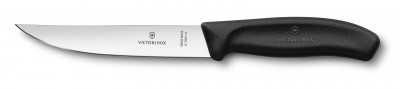 Victorinox Biftek Bıçağı Geniş Ağız Fıbrox Saplı Vt 6 7903 14
