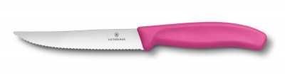 Victorinox Pızza Bıçağı 12 cm Pembe Vt 6 7936 12L5