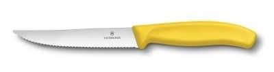 Victorinox Pızza Bıçağı 12 cm Sarı Vt 6 7936 12L8