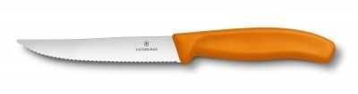 Victorinox Pızza Bıçağı 12 cm Turuncu Vt 6 7936 12L9