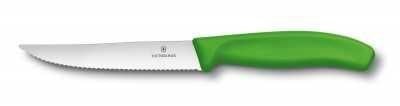 Victorinox Pızza Bıçağı 12 cm Yeşil Vt 6 7936 12L4