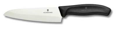 Victorinox Seramik Şef Doğrama Bıçağı 15cm Fıb Hed Kutuda Vt 7 2003 15G
